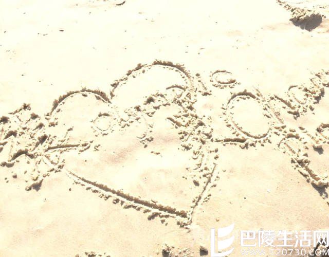 张效诚沙滩表白 张效诚沙滩表白