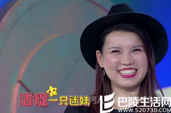 冠军竟是岳云鹏的迷妹