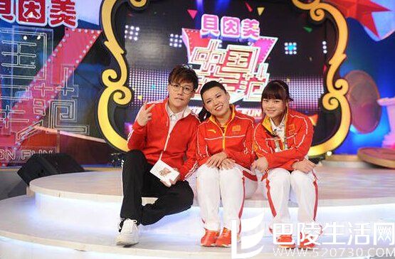 张梦雪上综艺 张梦雪上综艺