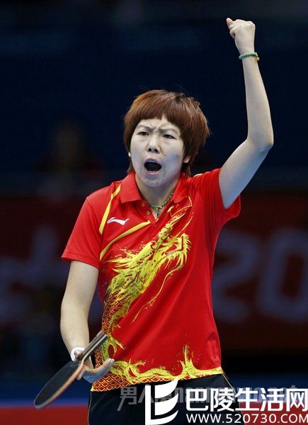 李晓霞奥运夺冠
