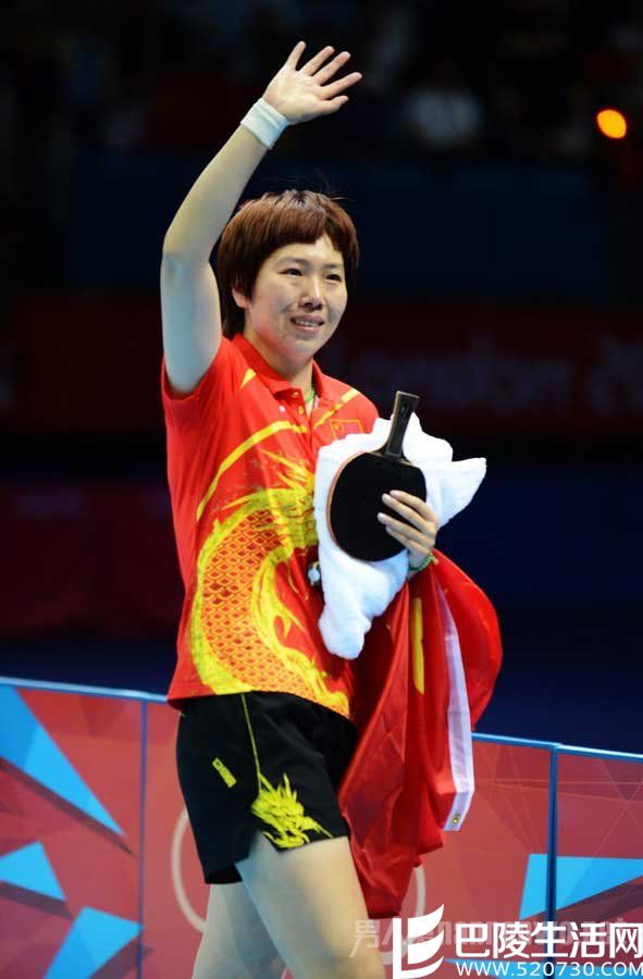 乒乓球李晓霞 乒乓球李晓霞