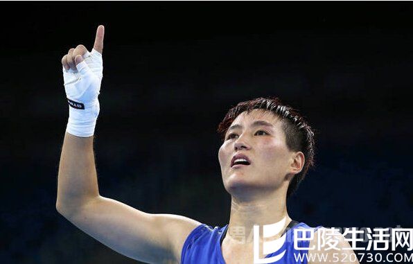 尹军花个人资料