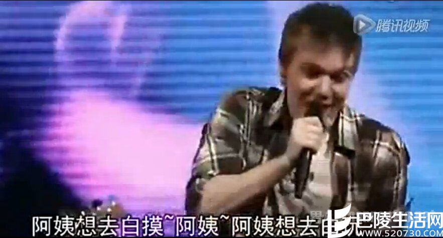 巴西神曲又火啦