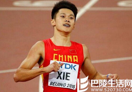 谢震业乐观 谢震业乐观