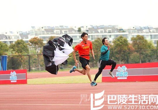 谢震业参加综艺