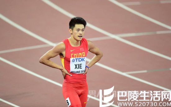 谢震业完赛后脸色惨白