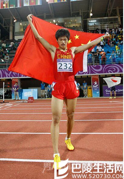 谢震业曾经的冠军