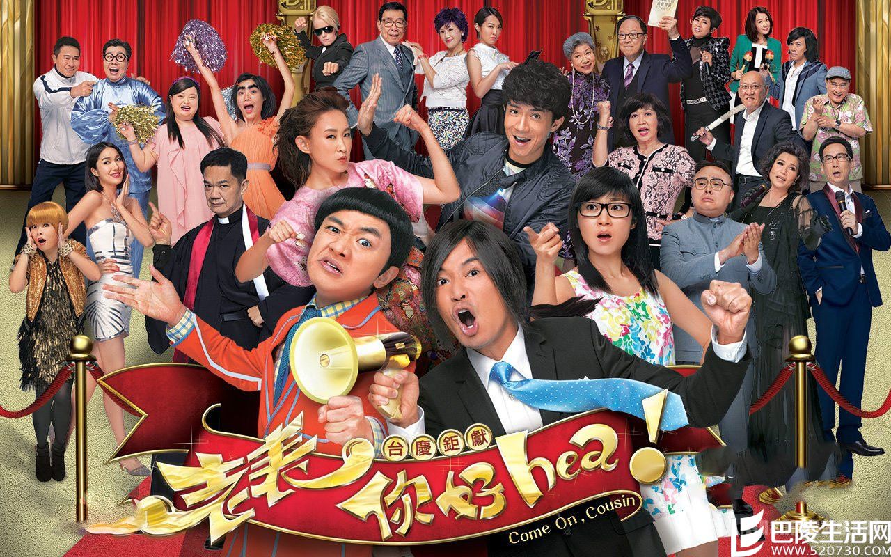 王祖蓝演过哪些电视剧