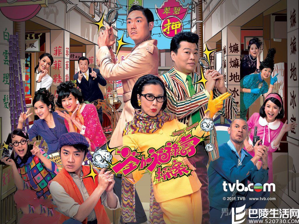 王祖蓝演技如何