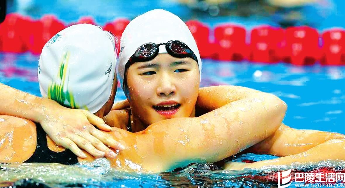 叶诗文保送清华