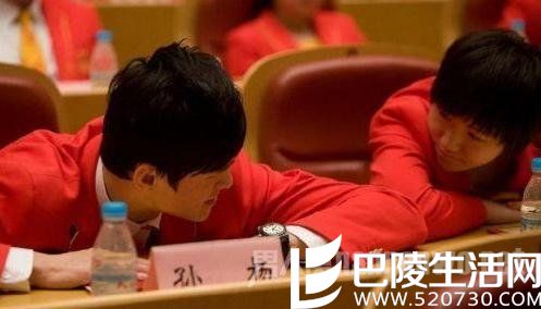 孙杨叶诗文什么什么关系 孙杨叶诗文什么什么关系