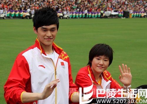 孙杨叶诗文合照 孙杨叶诗文合照