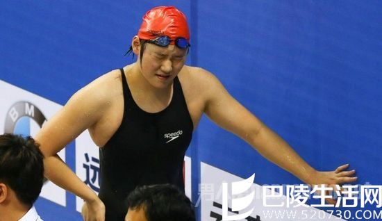 叶诗文腰痛难忍