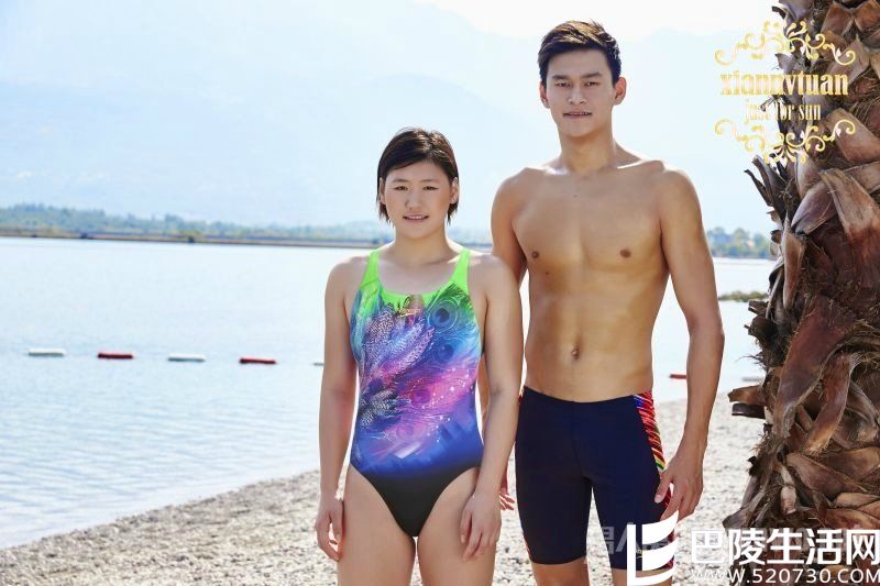 网友称孙杨叶诗文有“夫妻相” 网友称孙杨叶诗文有“夫妻相”