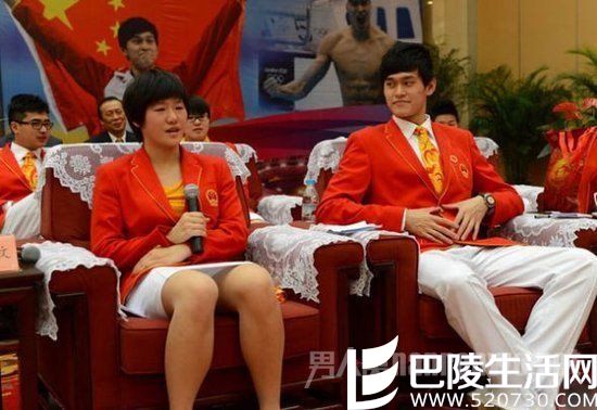 孙杨叶诗文同框 孙杨叶诗文同框