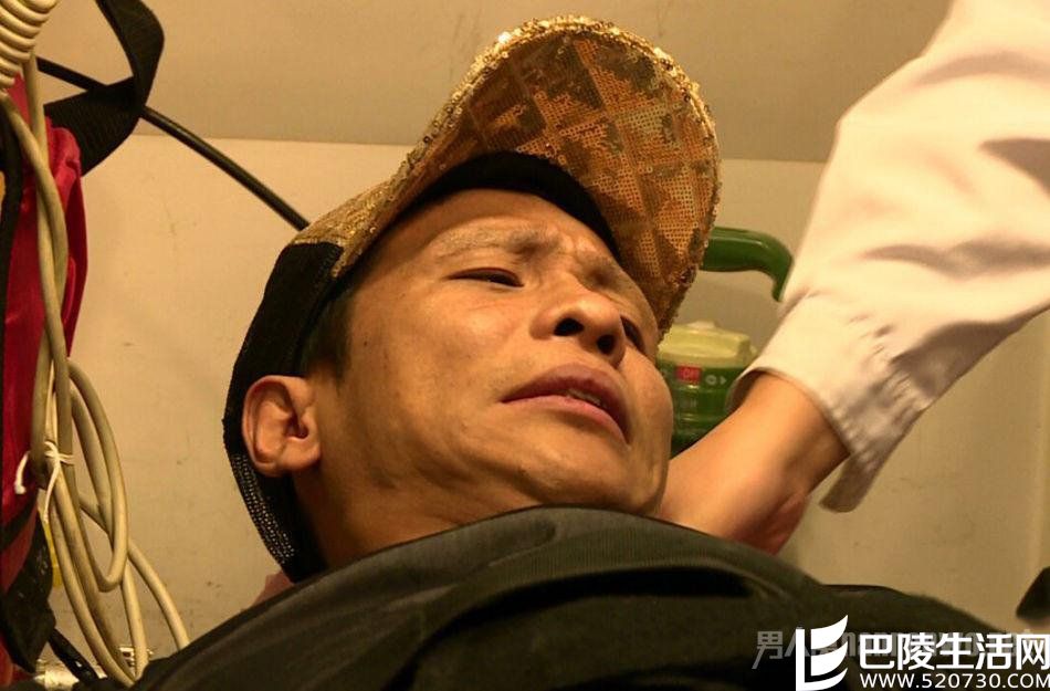 宋小宝表情痛苦 宋小宝表情痛苦