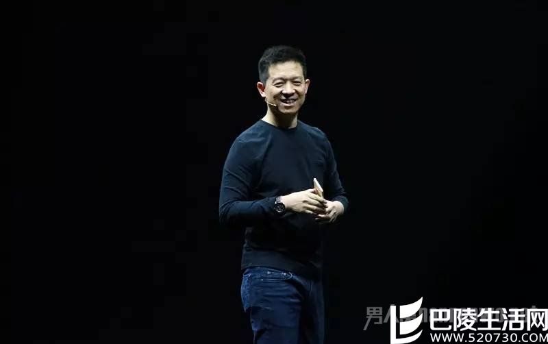 贾跃亭第一桶金