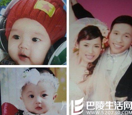 宋小宝老婆孩子 宋小宝老婆孩子