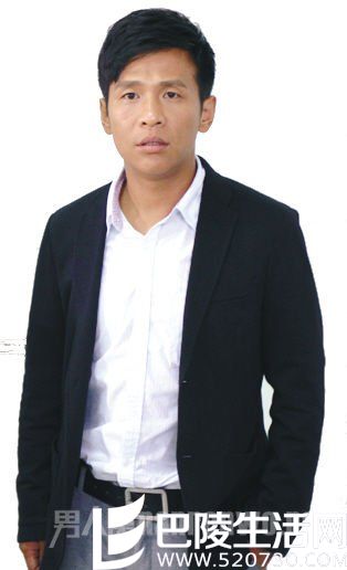 宋小宝个人资料