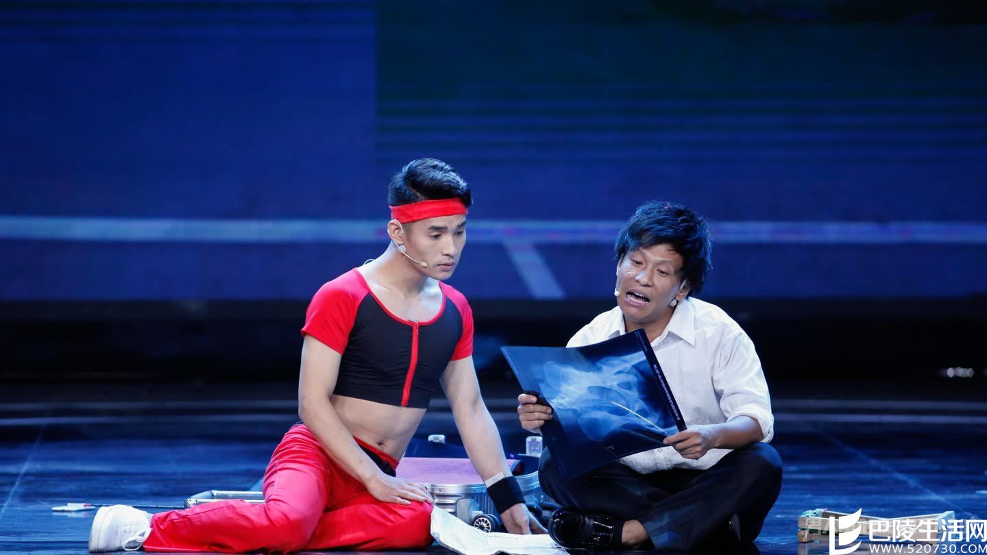 宋小宝欢乐喜剧人 宋小宝欢乐喜剧人