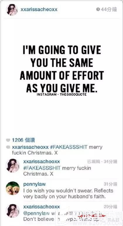 吴建豪娇妻发文 吴建豪娇妻发文