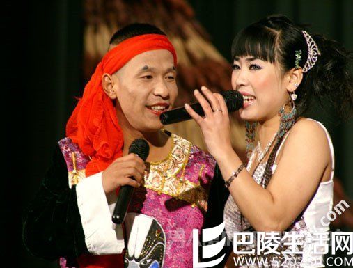 宋小宝媳妇 宋小宝媳妇