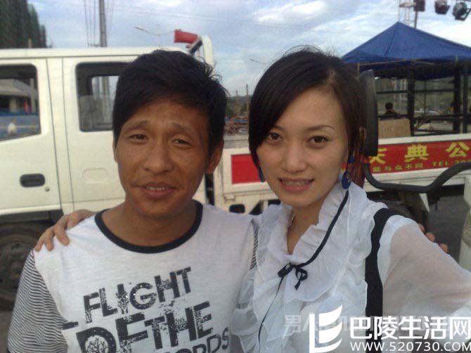 宋小宝漂亮老婆 宋小宝漂亮老婆