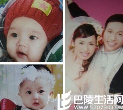 宋小宝老婆孩子照片 宋小宝老婆孩子照片