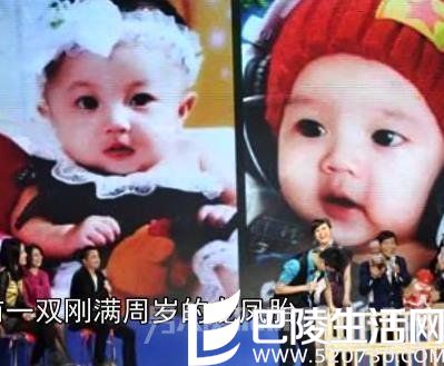 宋小宝龙凤胎女儿