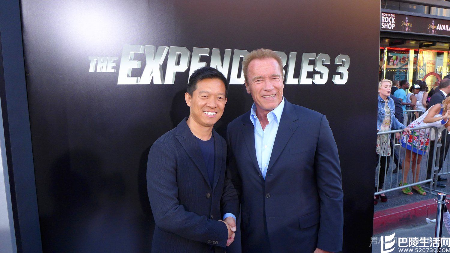 贾跃亭与外国友人