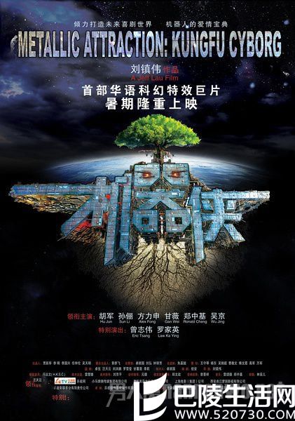 甘薇演技如何 甘薇演技如何