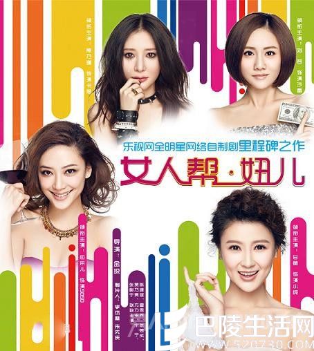 甘薇演过哪些电视剧 甘薇演过哪些电视剧