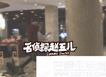 郑爽胡彦斌复合