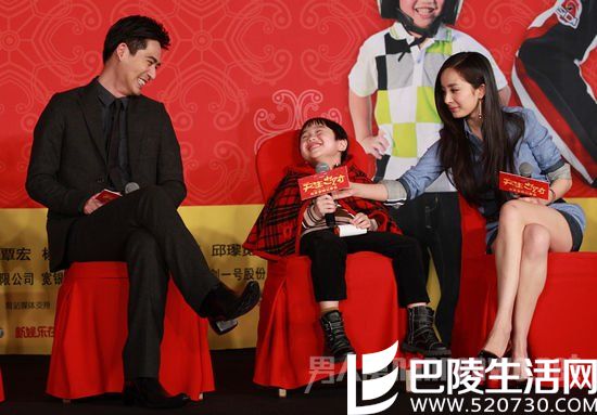 杨幂周渝民小小彬