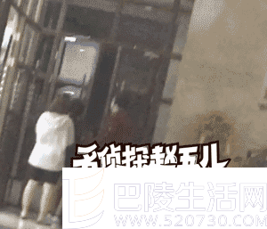 郑爽胡彦斌同进酒店