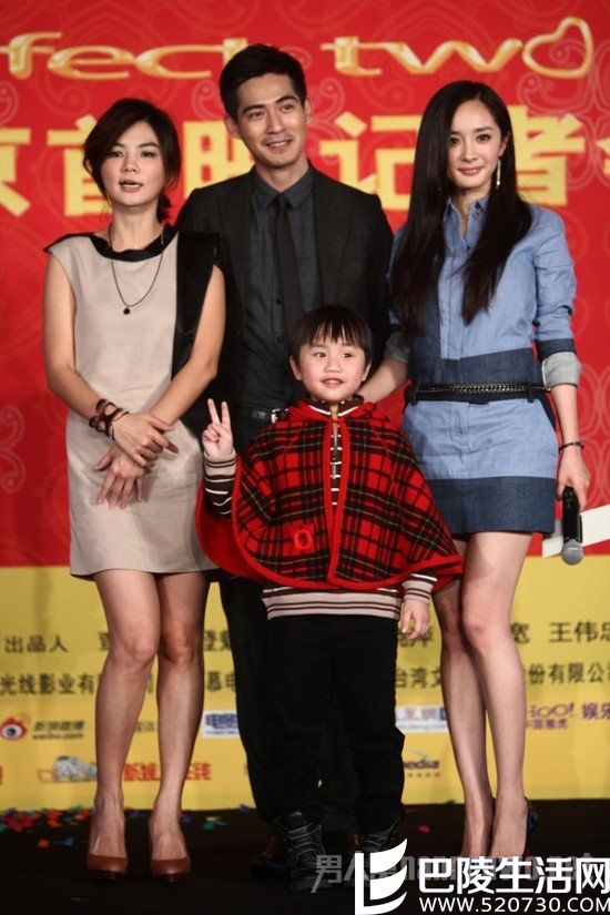 周渝民杨幂小小彬陈嘉桦