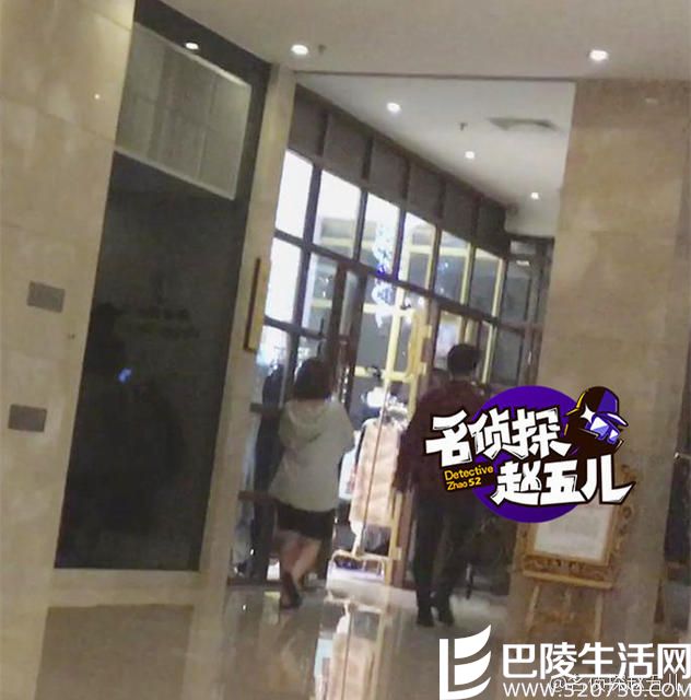 郑爽胡彦斌已复合