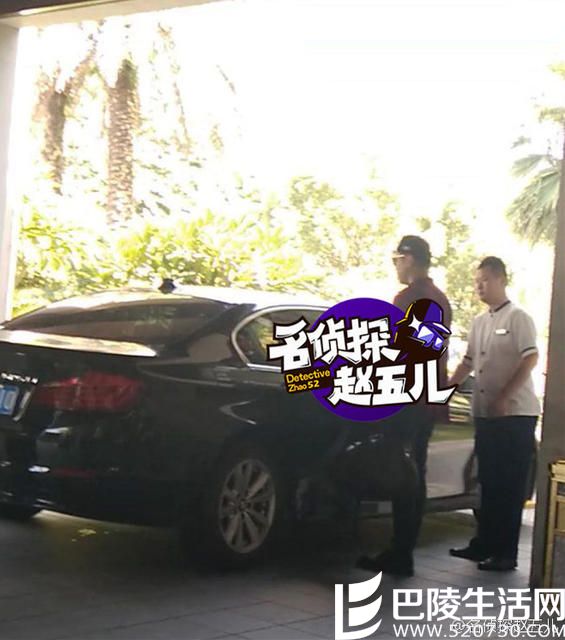 胡彦斌进郑爽的车