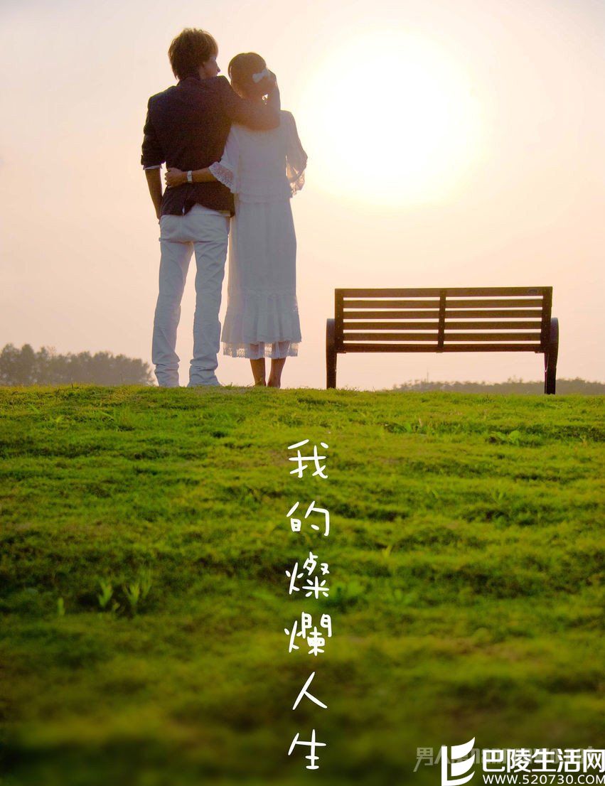 剧集评价 剧集评价