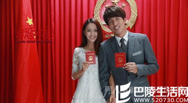 言承旭和佟丽娅