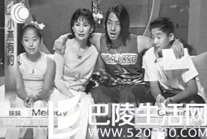 吴建豪和妹妹上节目 吴建豪和妹妹上节目