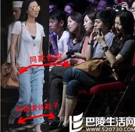 韩雯雯本人 韩雯雯本人