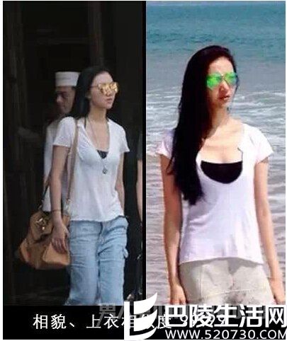 同是一人 同是一人