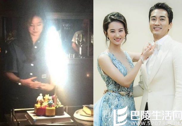 刘亦菲晒庆生照，因照片没宋承宪，又遭质疑分手