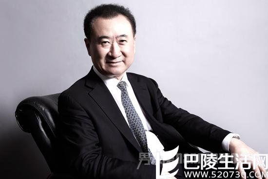 王健林大咖一日行