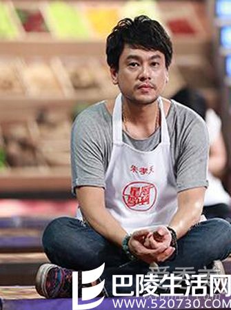 星厨驾到 星厨驾到