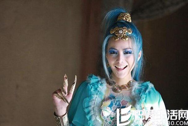 蓝蜘蛛精 蓝蜘蛛精