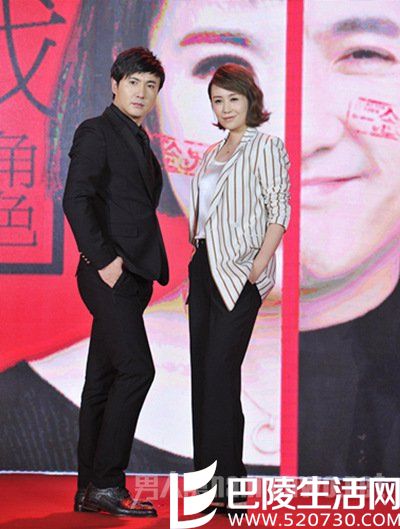 沈腾结婚老婆不是马丽