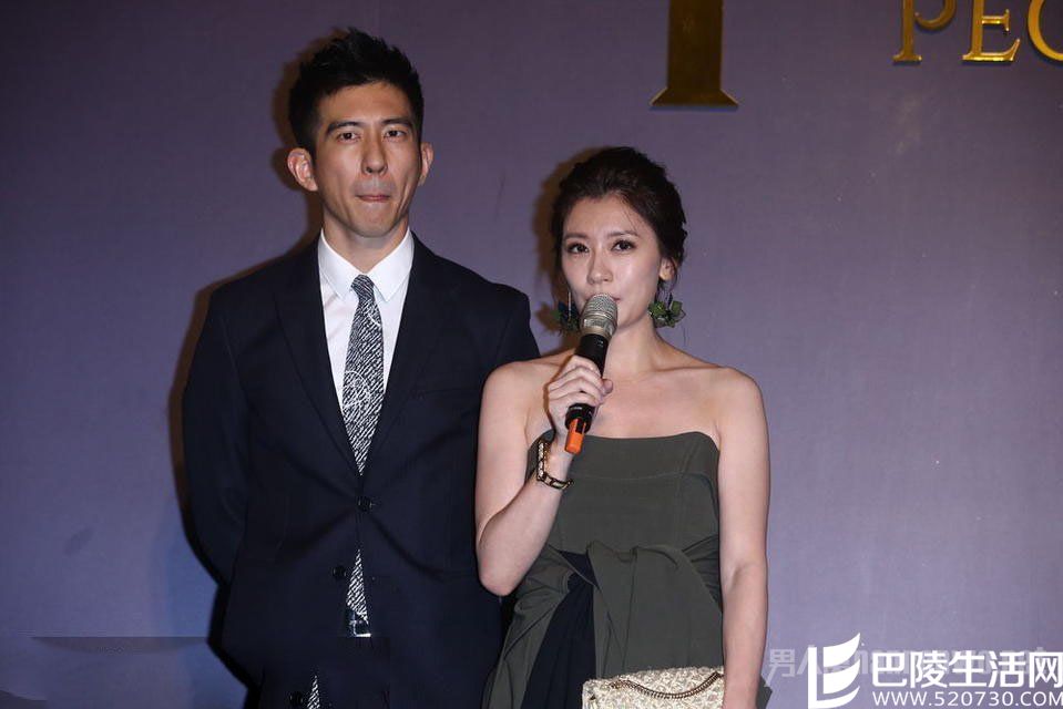 贾静雯夫妇 贾静雯夫妇