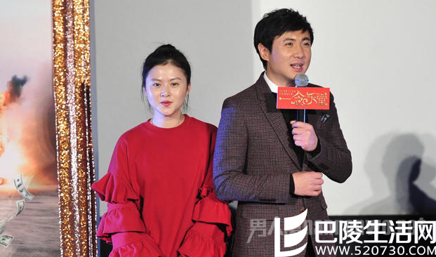 沈腾和女友出席活动